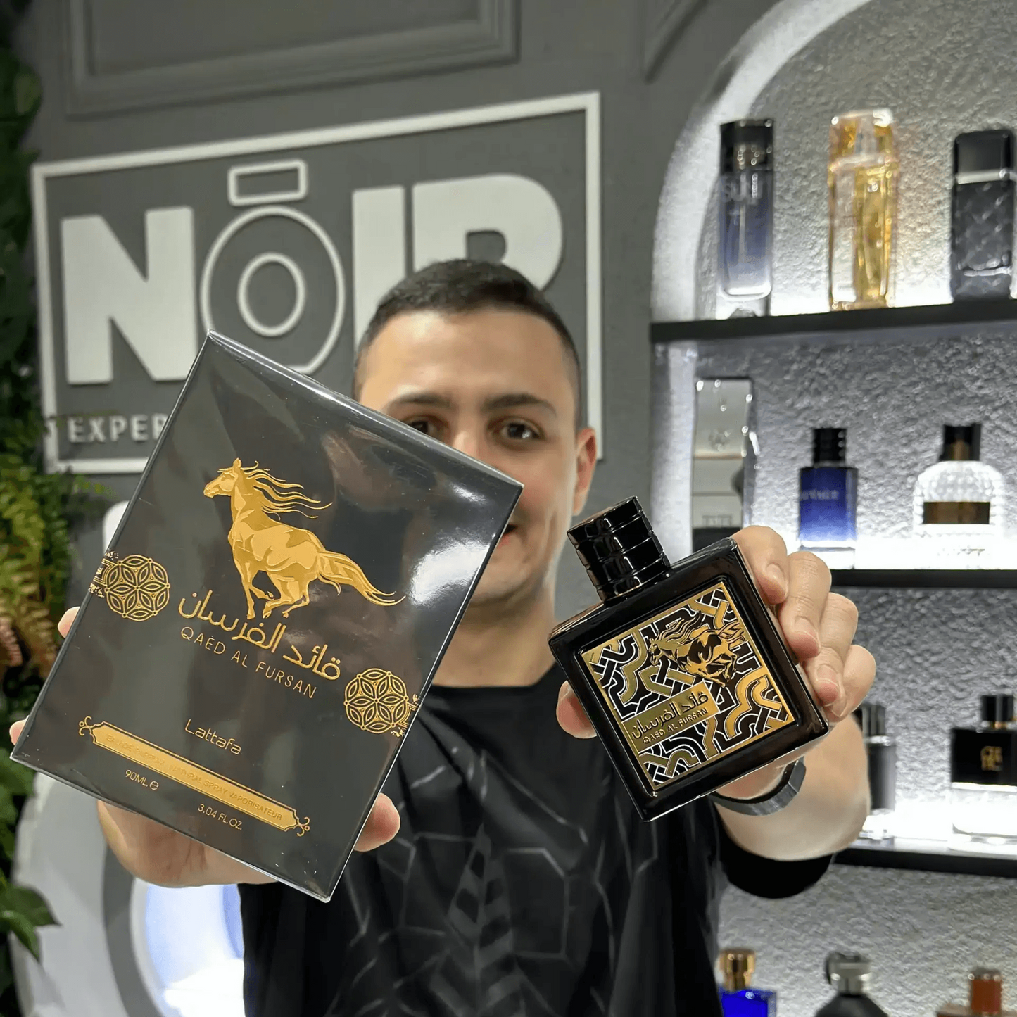 Qaed Al Fursan Lattafa | 90ml EDP + OBSEQUIO 🎁