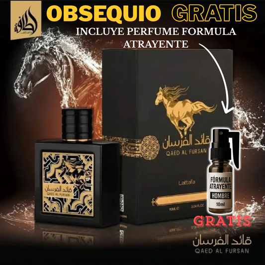 Qaed Al Fursan Lattafa | 90ml EDP + OBSEQUIO 🎁
